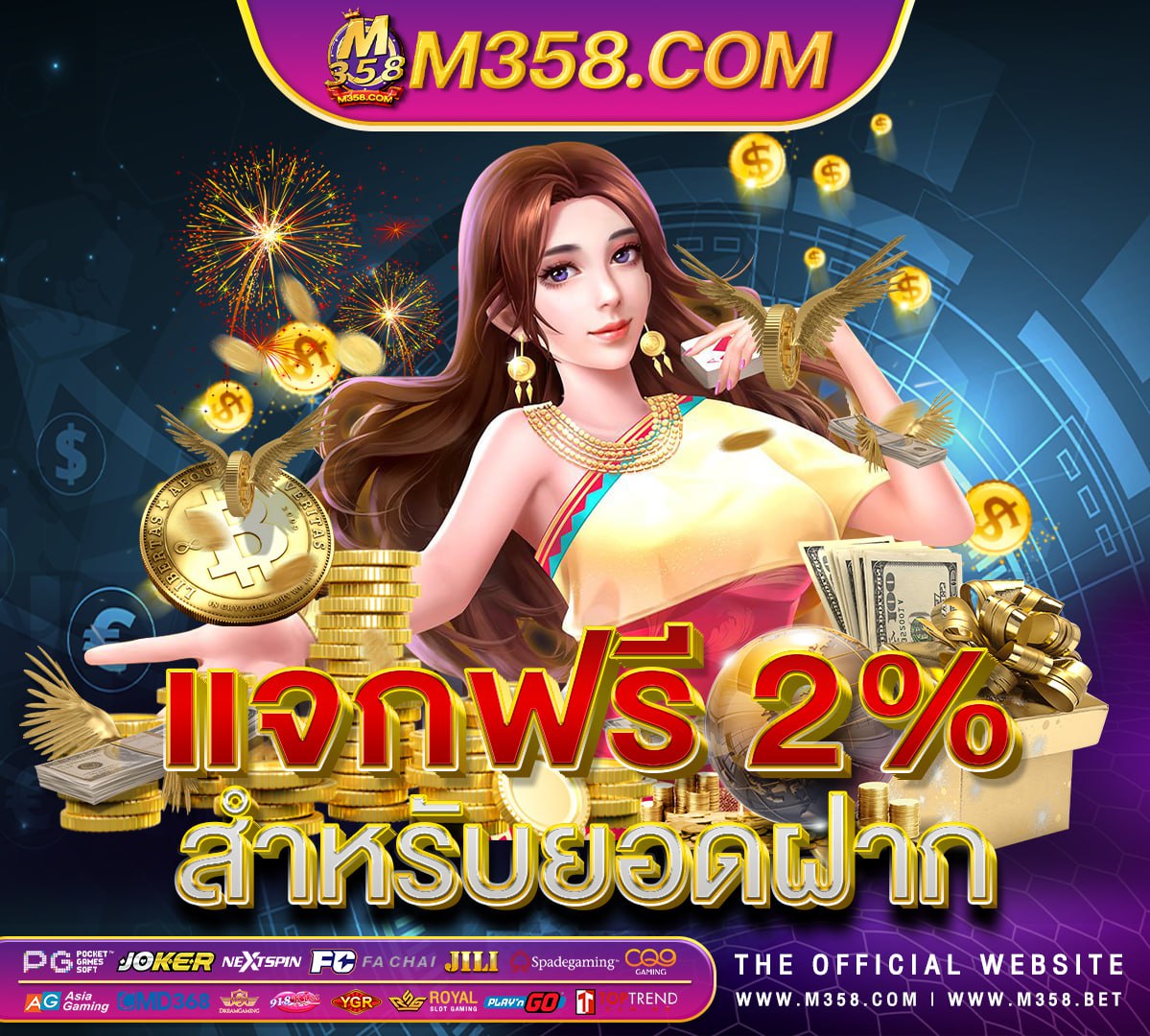 mg21 slot videos game rpg online thai